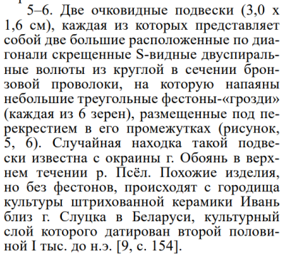 2025-08-30_22-22-36.png
