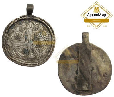 Бляха _Сокольничий_ Булгары (1).jpg (149.99 КБ) 951 просмотр Бляха _Сокольничий_ Булгары (1).jpg