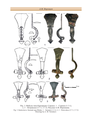 6.png (334.1 КБ) 72824 просмотра 6.png