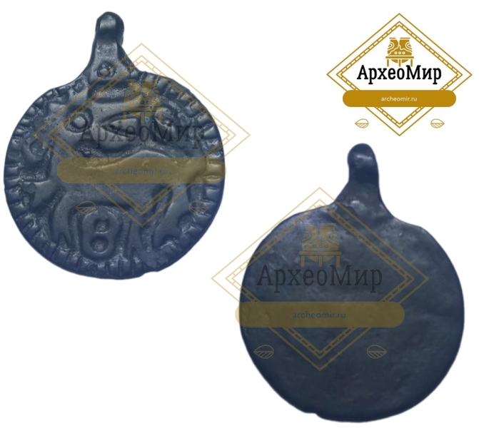 Привеска с зооморфным изображением