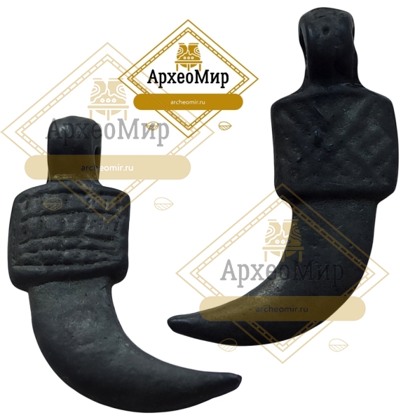 Привеска амулет 