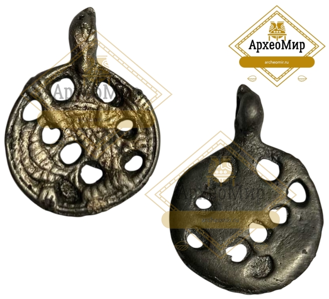 Привеска с зооморфным изображением