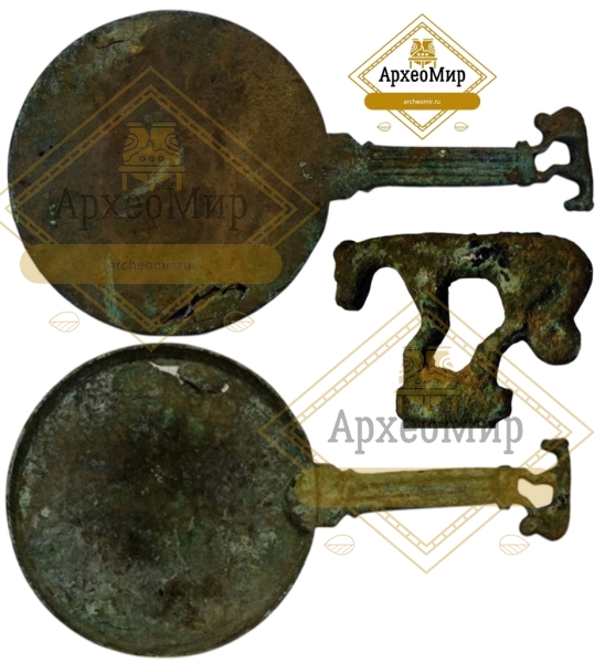 Зеркало с зооморфным навершием, скифская культура