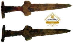 Акинак, скифская культура