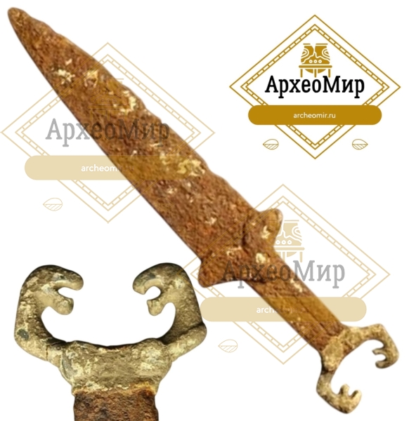 Акинак, скифская культура