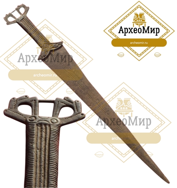 Акинак, скифская культура