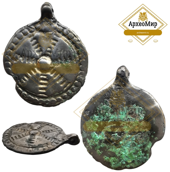 Монетовидная привеска Вятичи.