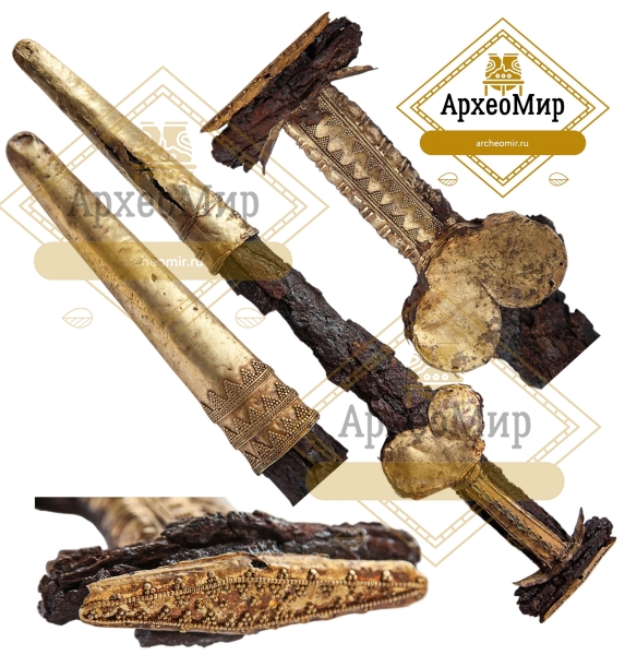 Акинак, скифская культура