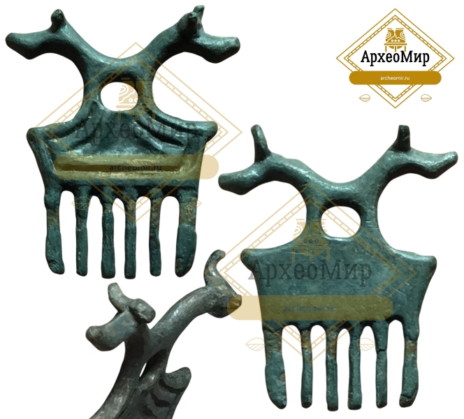 Привеска амулет 