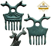 Привеска амулет "Гребень"