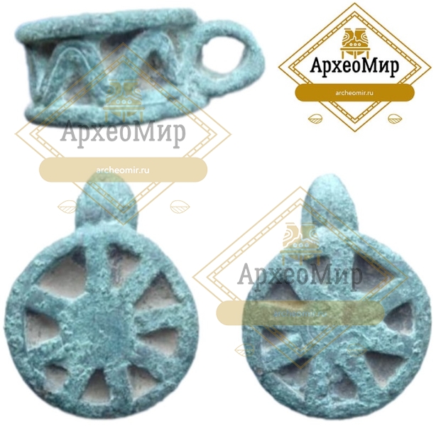 Привеска кобанская культура